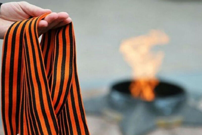 В Уфе продолжается акция «Георгиевская ленточка» 