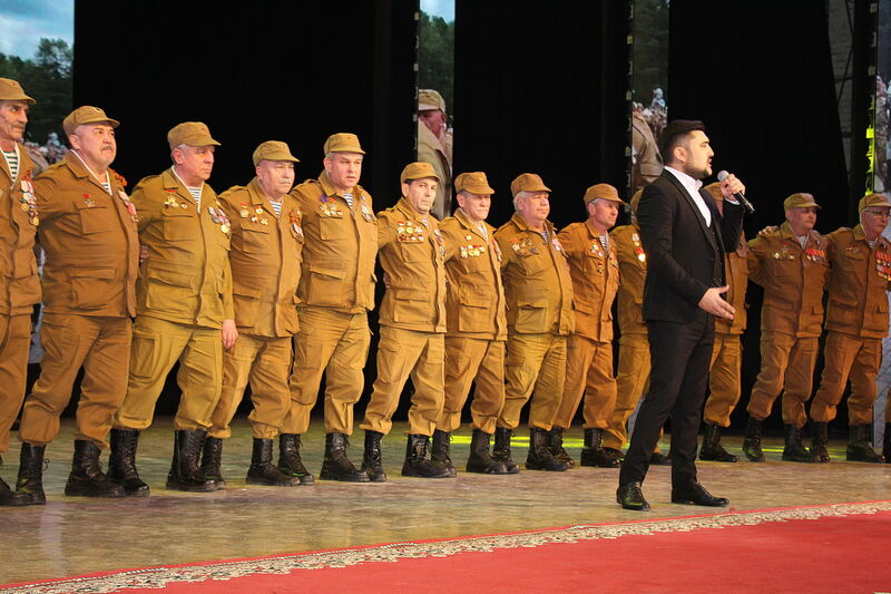 Концерт, посвящённый Дню Героев Отечества, состоялся в Уфимском Городском Дворце культуры 