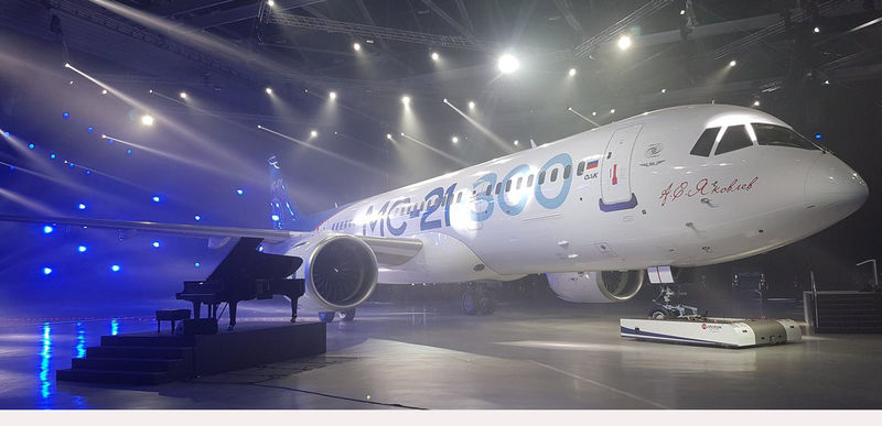 Для будущего России МС-21 не менее важен, чем истребитель 5-го поколения