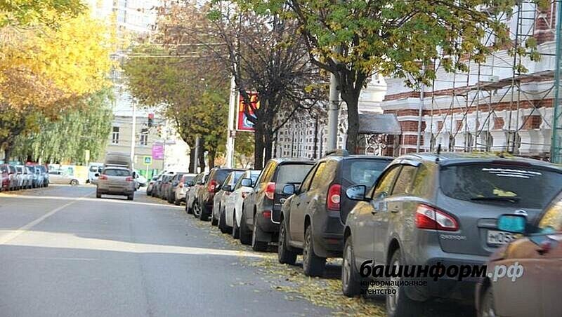 Ветераны боевых действий и участники СВО смогут безвозмездно пользоваться платными парковками