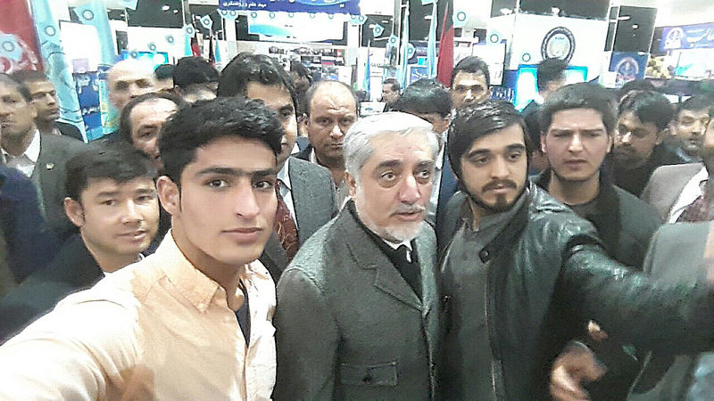 Образование – мирное будущее Афганистана