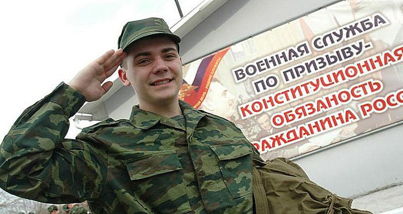 В Башкирии проходят Дни призывника