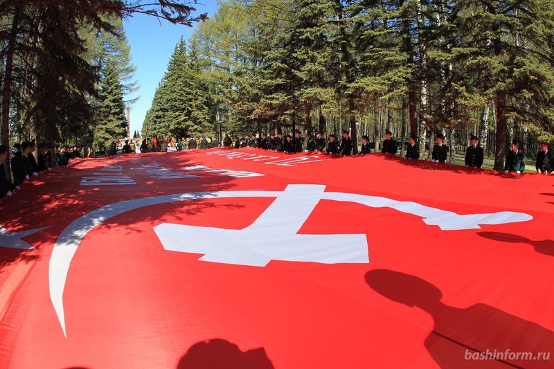 Звезда нашей Великой Победы