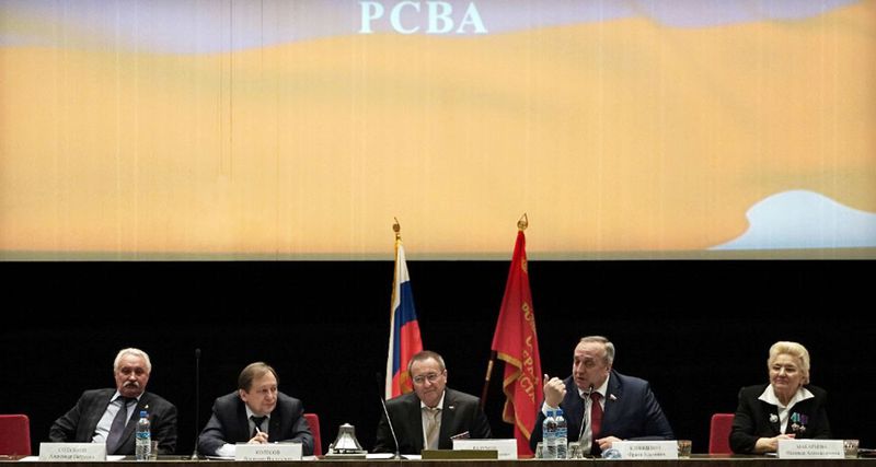 В Москве прошло расширенное заседание Центрального Правления РСВА