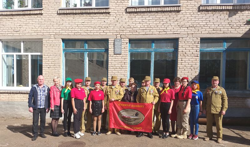 Торжественное открытие обновлённой мемориальной доски Сергею Виноградову прошло в Белебее