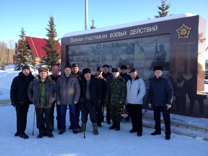 Создано Белебеевское отделение РСВА