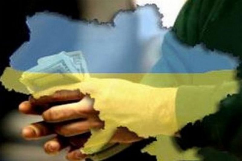 Россия стала основным инвестором Украины в 2016 году