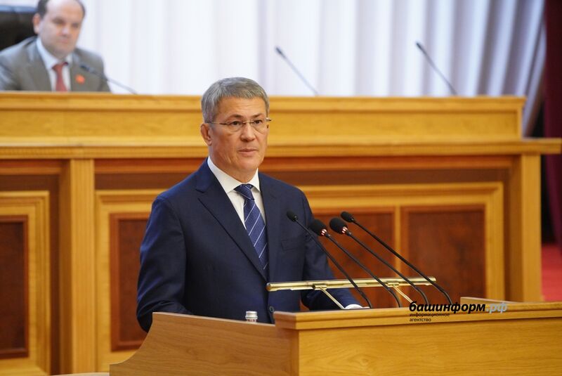 На пленарном заседании Госсобрания Радий Хабиров обратился к жителям Башкортостана