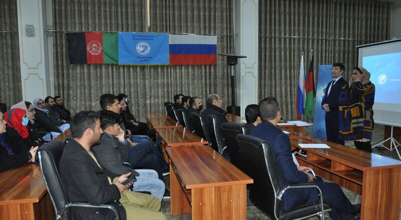 Географический диктант под грохот разрывов
