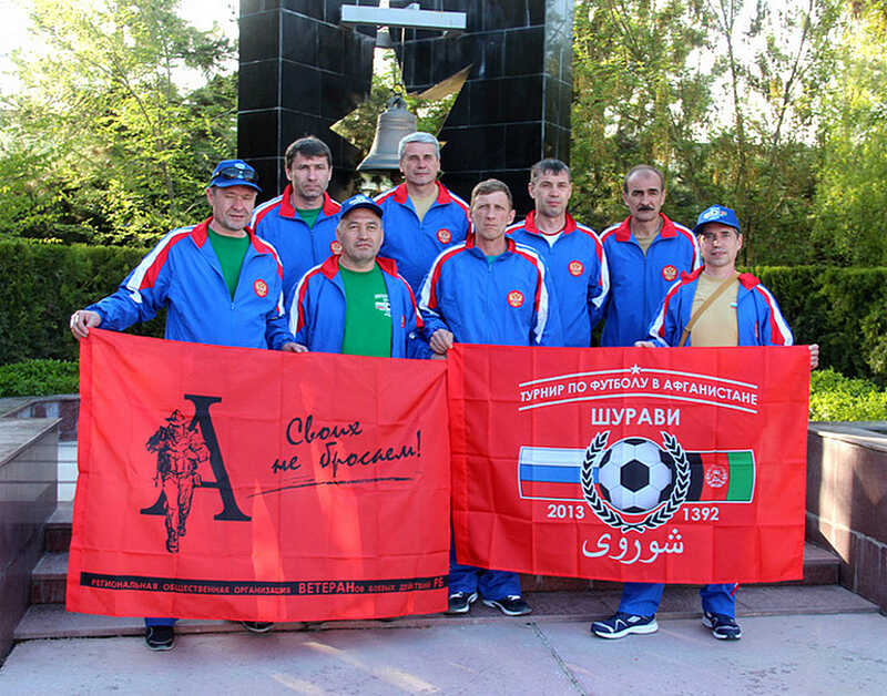 16 апреля в Уфе состоится футбольный турнир, посвященный Дню Победы