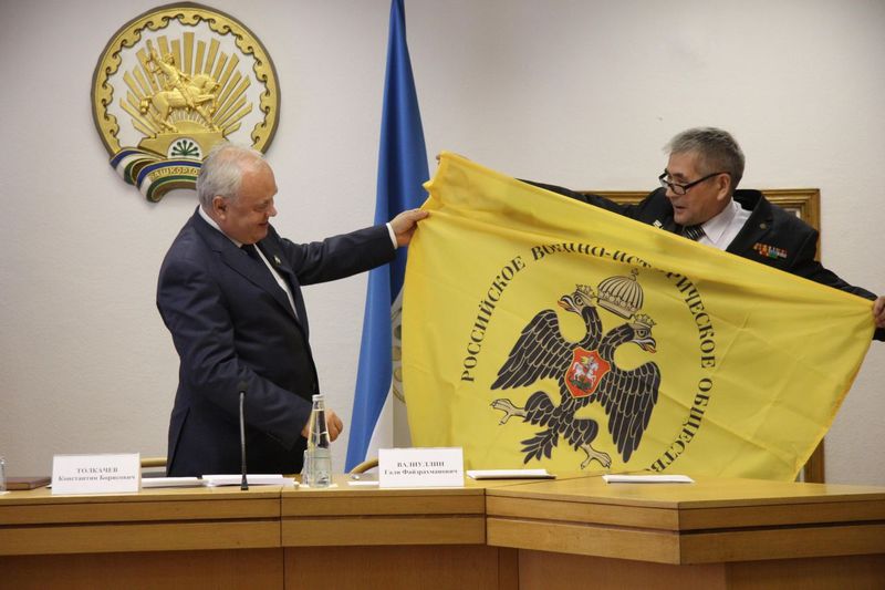 Константин Толкачёв возглавил Российское военно-историческое общество в Башкирии