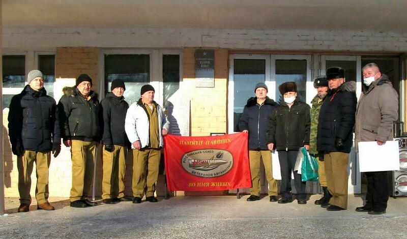 В Белебее прошло открытие мемориальной доски в память о герое