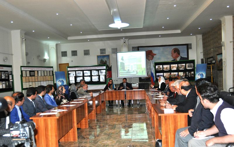 Российско-афганским дипломатическим отношениям –100 лет