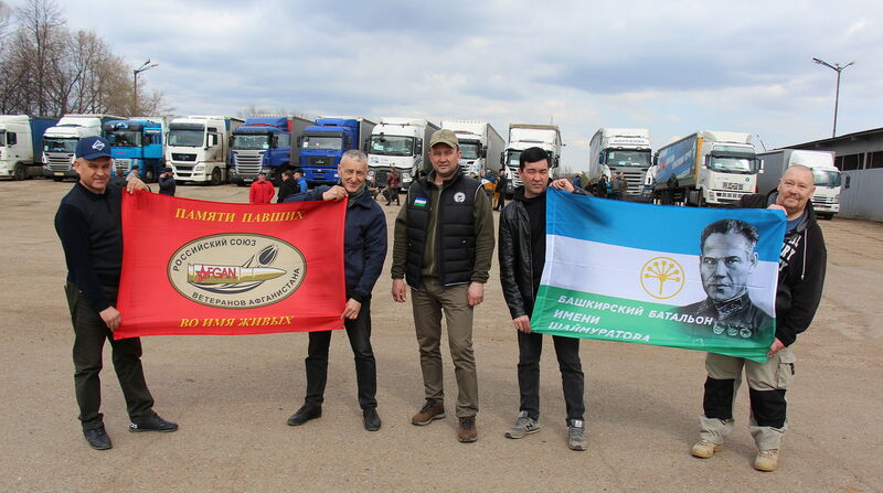 Ильгиз ВАЛИЕВ: Огромное спасибо всем, кто помогает нам доставлять адресную гуманитарную поддержку нашим бойцам в зоне СВО!