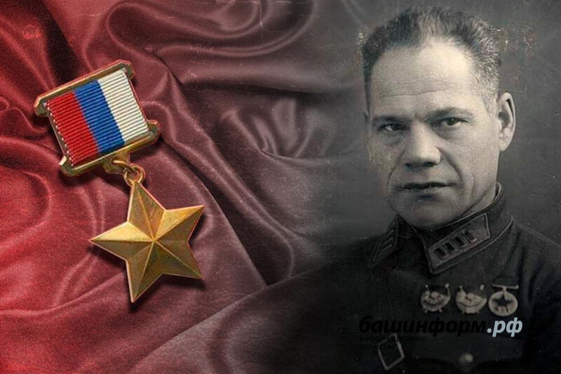 В школах Башкортостана созданы классы имени Героя России Минигали Шаймуратова 