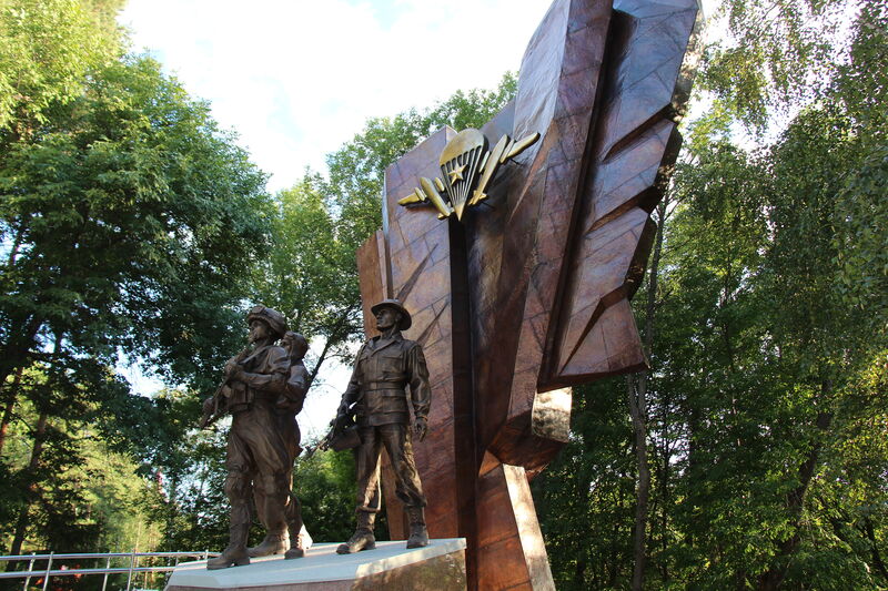 Изменения и дополнения в Конституцию Республики Башкортостан: социальные гарантии, патриотизм, сохранение традиционных семейных ценностей и культурной самобытности народов Башкортостана