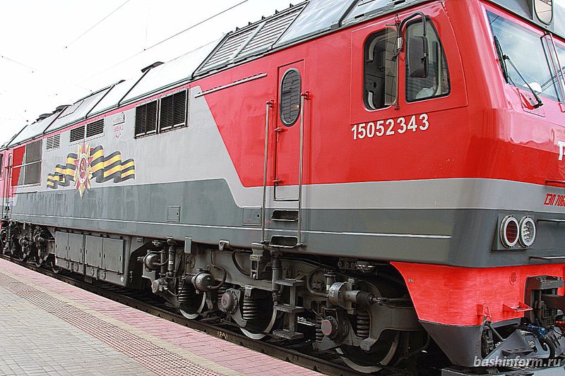 Уфа встречала агитпоезд «Армия Победы-2017»