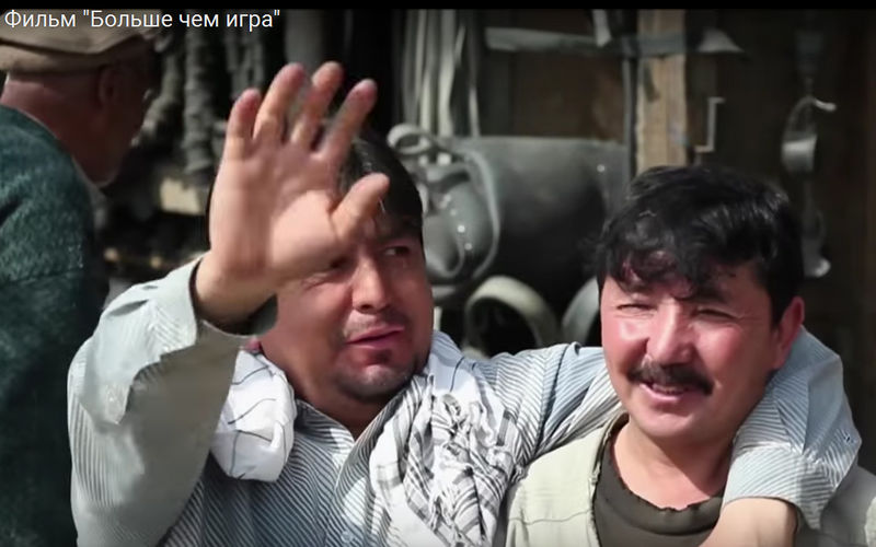 Смотрим фильм «Больше, чем игра»