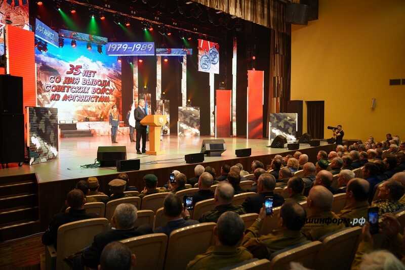 В Уфе торжественно отметили 35-летие вывода советских войск из Афганистана