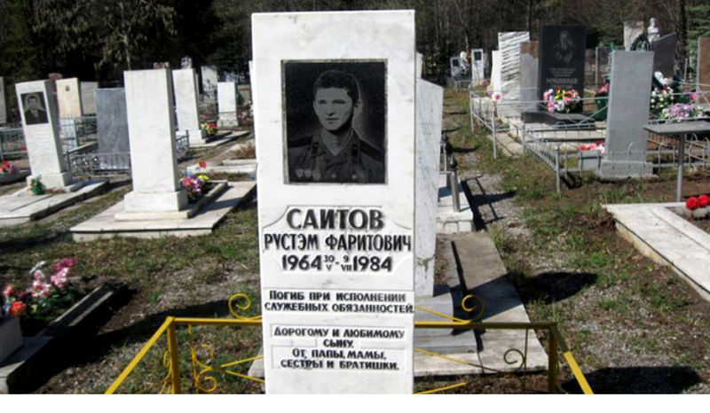 «Место памяти» о павших героях – в сердце каждого из нас…