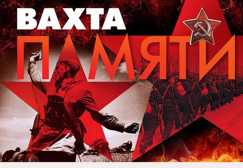 День памяти и скорби в Башкортостане был повсеместно отмечен памятными мероприятиями