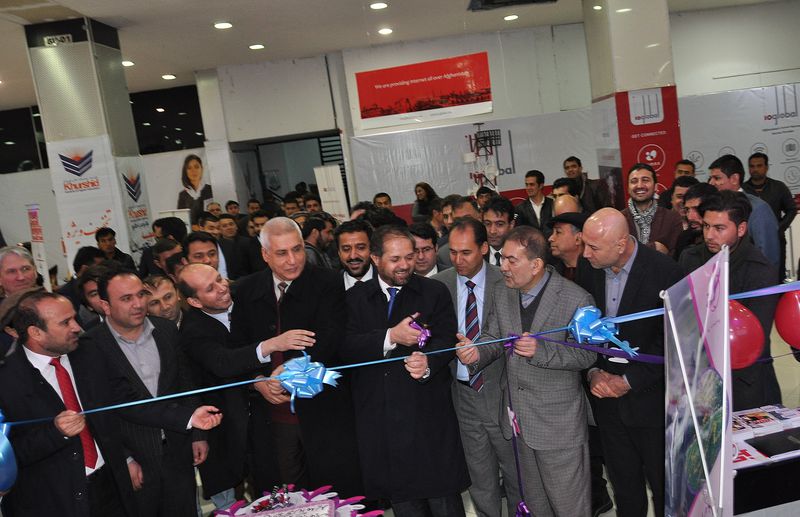 Возрождаются российско-афганские научные связи