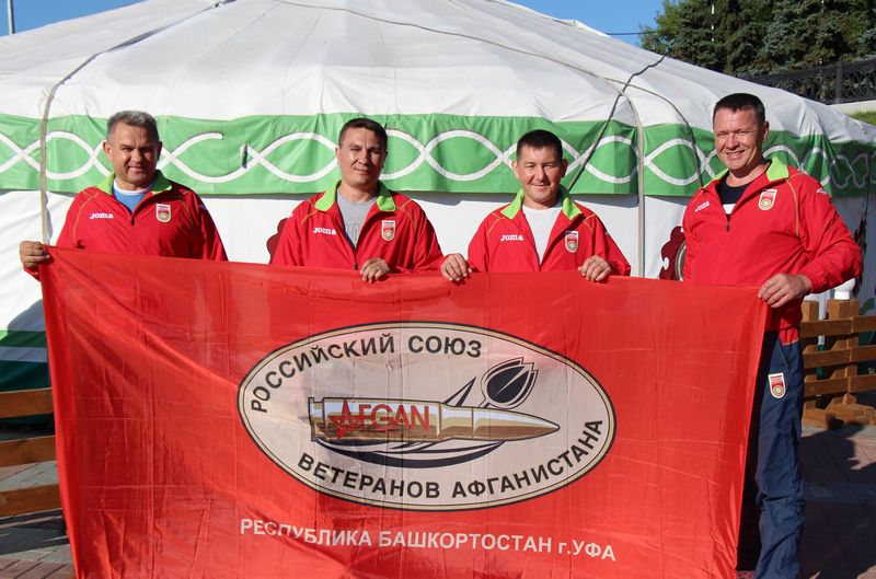 По путевкам РСВА ветераны боевых действий из Башкортостана отправились на отдых в Крым