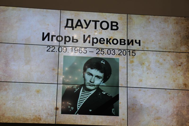 Вдове героя вручена награда мужа, затерявшаяся на 28 лет