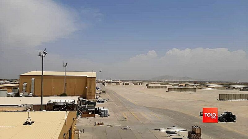 Американцы убрались из Баграма