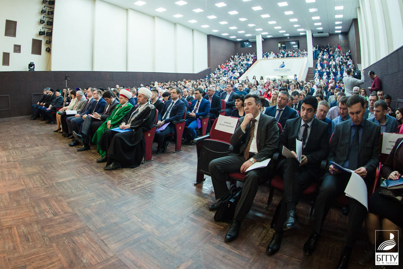 В Уфе ученые и специалисты говорили о состоянии и методах противодействия молодежному экстремизму