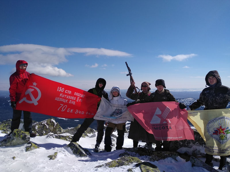 Прошел военно-исторический фестиваль «Заоблачный фронт. Иремель»