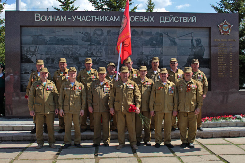 Белебеевскому отделению «Российский союз ветеранов Афганистана» – два года