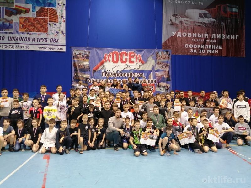 26 января в Октябрьском прошел фестиваль единоборств ОСЕ «Гвардия»