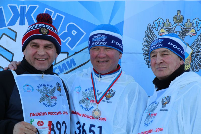 Ветеранская «Лыжня России – 2016»