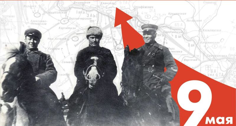 Всемирный курултай башкир начинает публикацию имен шаймуратовцев