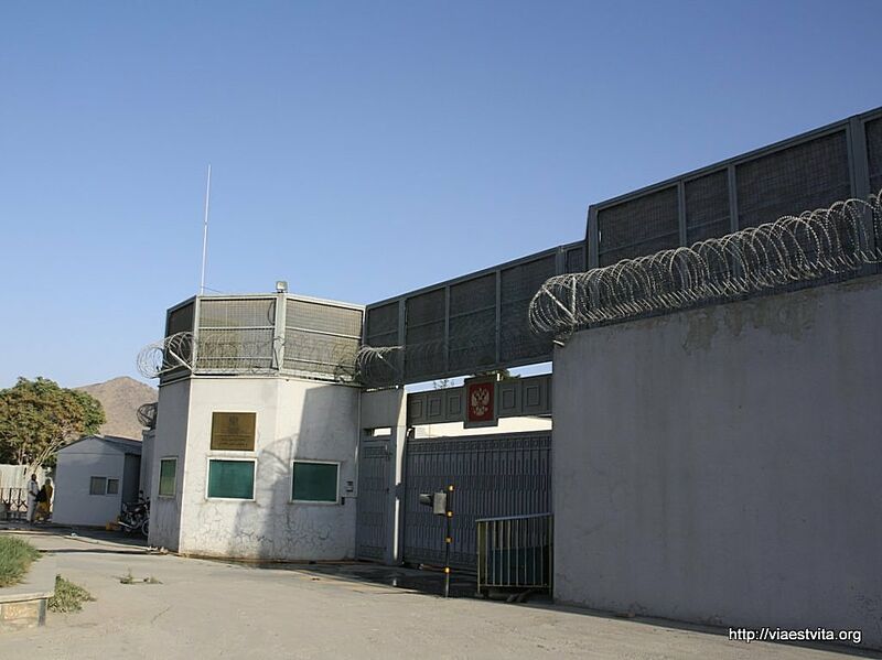 В Кабуле гремят взрывы