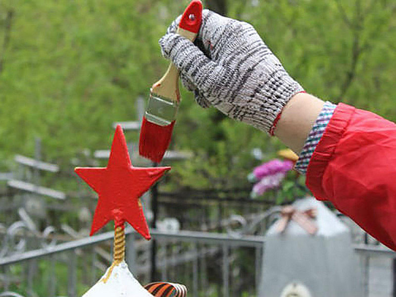 Акция «Дари добро. Связь поколений» 