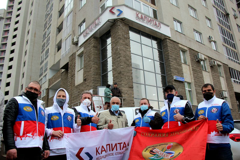 30 апреля стартовала благотворительная акция #ВместеМыСильнее в поддержку нуждающихся граждан продуктовыми наборами