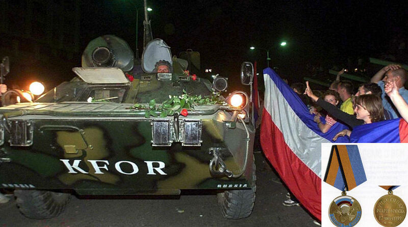 Известный российский режиссер-документалист Сергей Барабанов приглашает ветеранов боевых из Башкортостана поделиться своими воспоминаниями о событиях двадцатилетней давности в Югославии