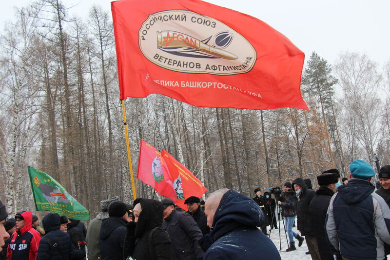 Башкирские ветераны боевых действий выразили поддержку своим братьям из ДНР и ЛНР, Президенту России Владимиру Путину и пожелали всем участникам специальной военной операции по защите народа Донбасса успешного выполнения своей миротворческой миссии