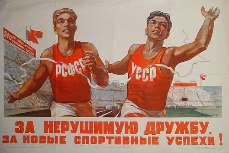 Все уже с нетерпением ожидают прочных отношений между Россией и Украиной