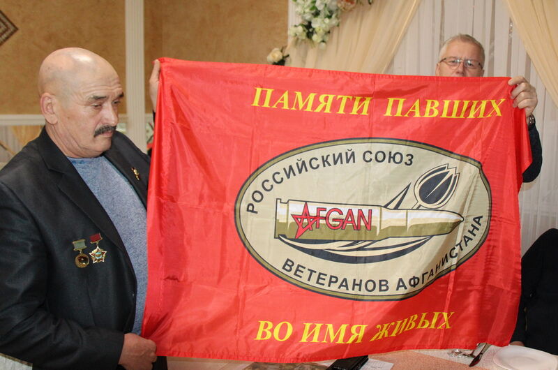 БРО РСВА подвело итоги работы в 2020 году