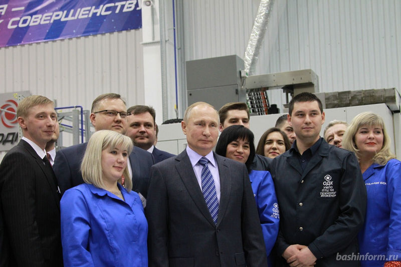 В Уфе Владимир Путин обсудил перспективы развития оборонной промышленности и рассказал о будущем снижении ставок по ипотеке для семей, имеющих детей