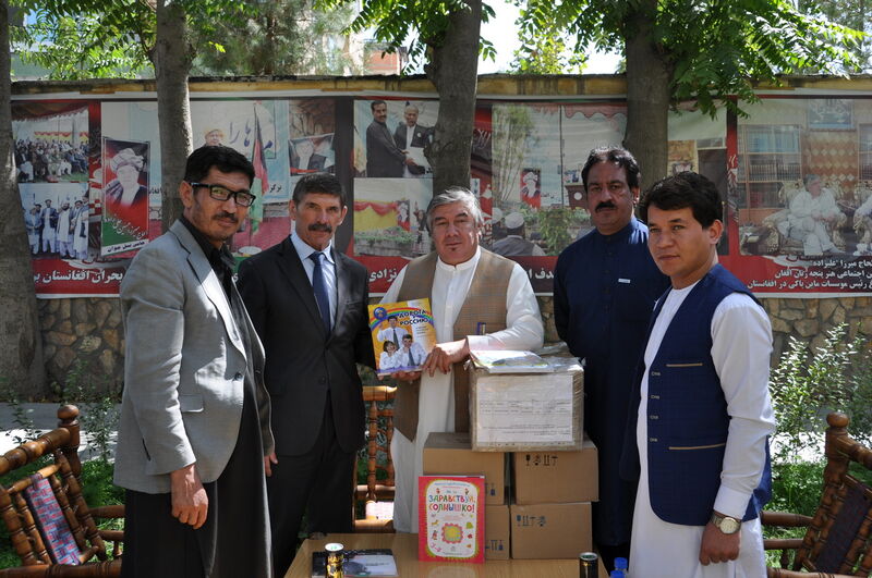 В Кабуле открылись очередные курсы русского языка