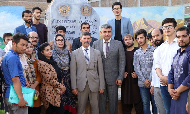 Афганцы стремятся учиться в России