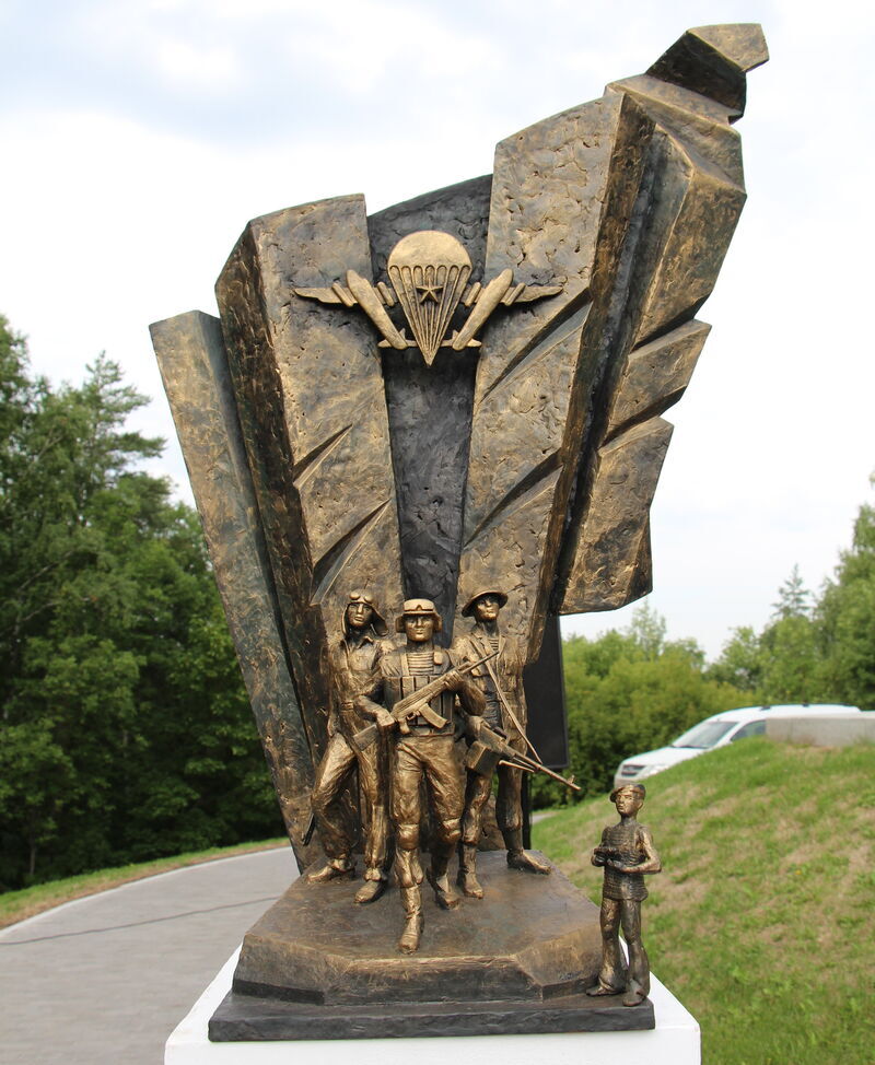 СЕГОДНЯ ОЧЕНЬ НУЖНА ВАША ПОДДЕРЖКА!