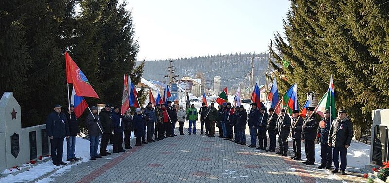 В Башкирии продолжаются массовые патриотические акции и мероприятия в поддержку Российской Армии и военной операции на Украине