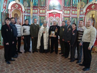 Благословение на добрые дела