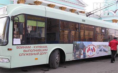 Создадим музей на колесах!