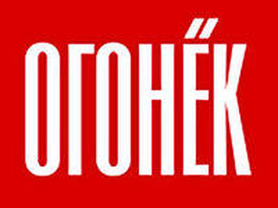 «ШУРАВИ» СНОВА В ИГРЕ